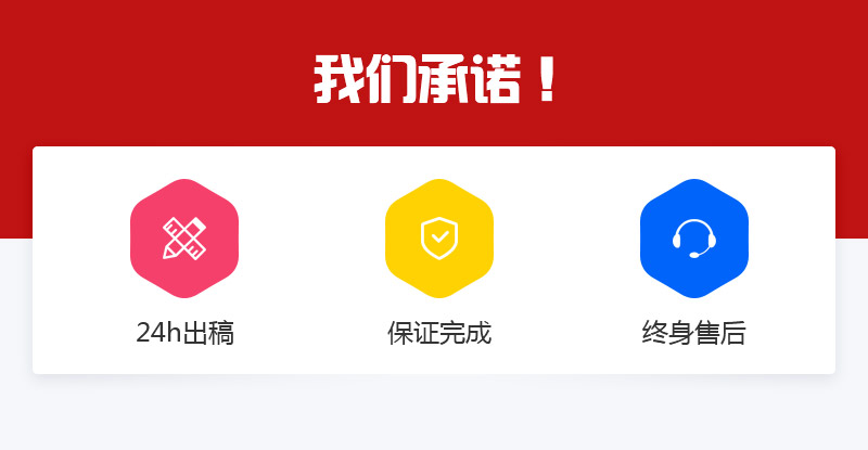 网站定制, 网站定制, 网站建设, 企业展示, 企业网站制作, 官网建设, 其他网站定制