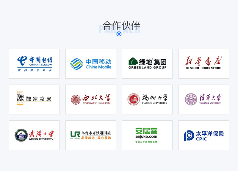 网站定制, 网站定制, 微信宣传设计, 节日节气宣传设计, 公司宣传设计, 产品宣传设计, 品牌活动宣传设计