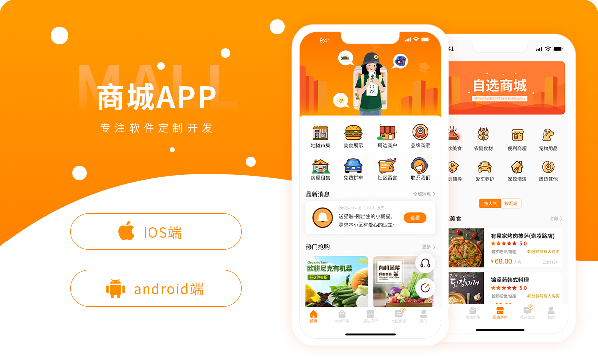 2313 (2) 2313 (2)
